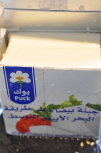 Feta ost - blok feta