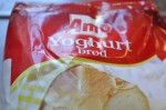 DSC_8514 Grunddej til pizzasnegle, franskbrød og boller