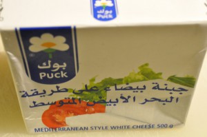 Spinattærte med løg og feta - grøntsagstærte