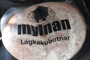 DSC_0152 • nogetiovnen.dk Nutella lagkage - opskrift på nem chokoladelagkage