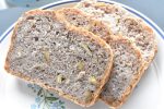 DSC_1257 • nogetiovnenstaging.com Valnøddebrød - nem opskrift på groft brød med valnødder
