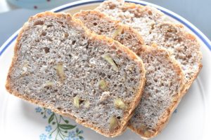 DSC_1257 • nogetiovnenstaging.com Valnøddebrød - nem opskrift på groft brød med valnødder