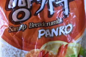 DSC_0432 • nogetiovnen.dk Blomkålsnuggets – crispy paneret blomkål med panko